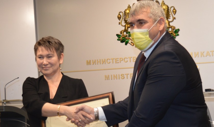 News image